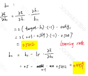 image-20250512174006796